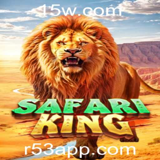 Explorando o Mundo de SafariKing: Um Jogo de Aventuras e Desafios – R53