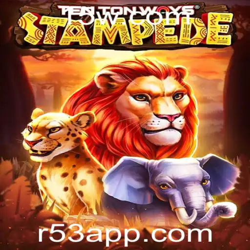 Explorando TenTonWaysStampede: O Novo Fenômeno no Mundo dos Jogos